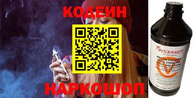 не бодяженный Среднеуральск