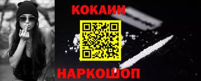 не бодяженный Среднеуральск