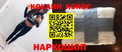 не бодяженный Среднеуральск