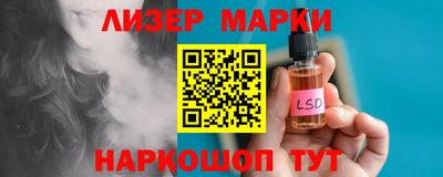 скорость Старая Купавна