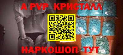 не бодяженный Среднеуральск