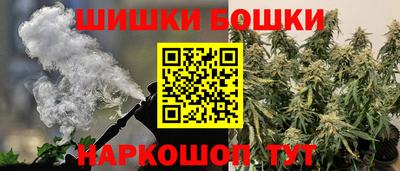 скорость Старая Купавна