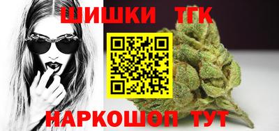 скорость Старая Купавна