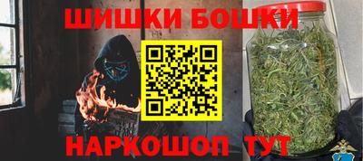 скорость Старая Купавна