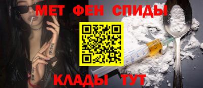 скорость Старая Купавна