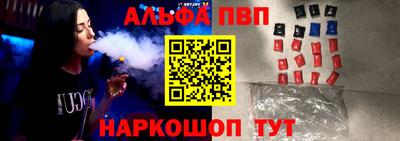 скорость Старая Купавна