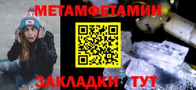скорость Старая Купавна