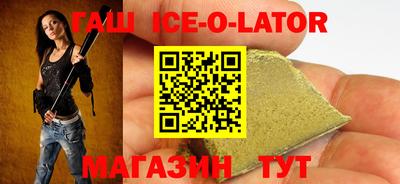 не бодяженный Среднеуральск