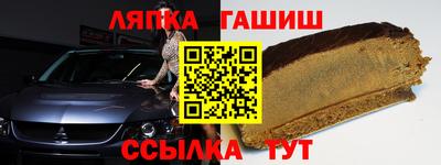 скорость Старая Купавна