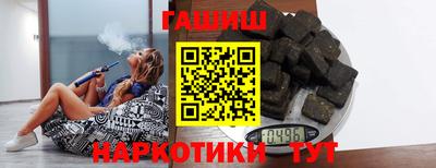 скорость Старая Купавна