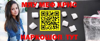 не бодяженный Среднеуральск