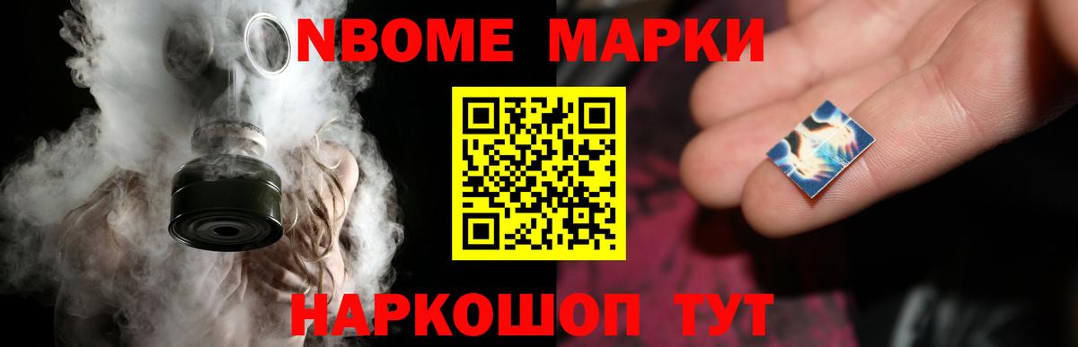 Лсд 25 экстази кислота  Вход с VPN  ЛСД экстази кислота  ЛСД экстази  Новоуральск 